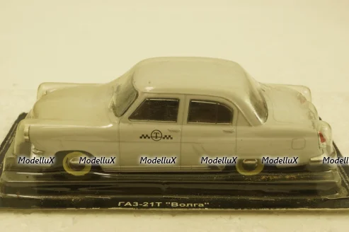 Газ-21Т Волга, такси, серая,Автолегенды СССР 1:43