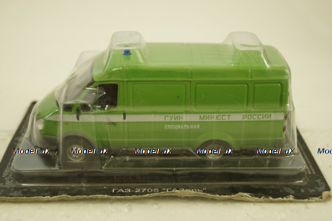 ГАЗ-2705 Газель (цельнометаллический фургон), Автомобиль на службе №41, 1:43