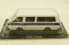 Раф-22038 "Латвия", Автолегенды СССР №74, 1:43