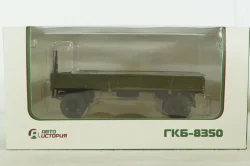 ГКБ-8350 прицеп хаки, 102156, АвтоИстория 1:43