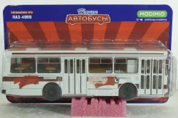 Лаз-4969, Наши Автобусы. Спецвыпуск №9, 1:43