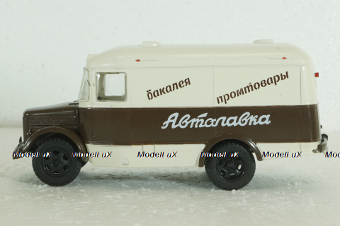 Паз-659, Автолавка, Наши Автобусы. Спецвыпуск №12, 1:43