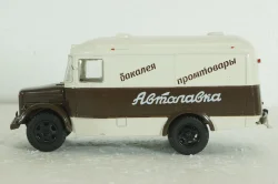 Паз-659, Автолавка, Наши Автобусы. Спецвыпуск №12, 1:43