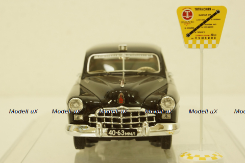 Газ-12 Зим, Такси, 1962 г., 101208, DiP Models 1:43