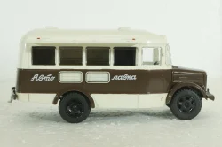 Паз-659, Автолавка, Наши Автобусы. Спецвыпуск №12, 1:43