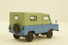 ЛуАЗ-969 "Волынь", Автолегенды СССР№63, 1:43