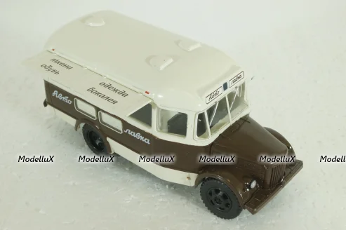 Паз-659, Автолавка, Наши Автобусы. Спецвыпуск №12, 1:43