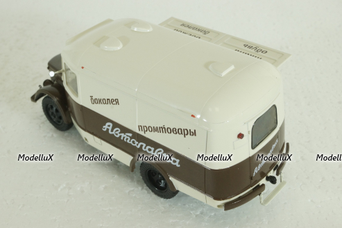 Паз-659, Автолавка, Наши Автобусы. Спецвыпуск №12, 1:43