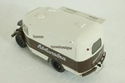 Паз-659, Автолавка, Наши Автобусы. Спецвыпуск №12, 1:43