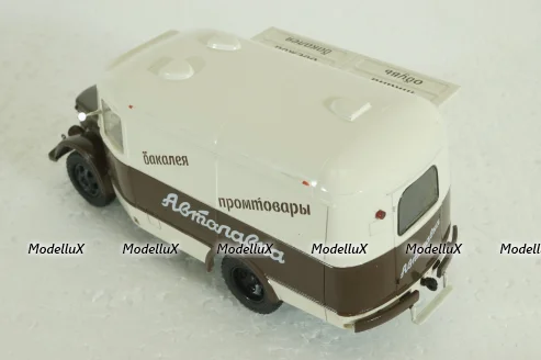 Паз-659, Автолавка, Наши Автобусы. Спецвыпуск №12, 1:43
