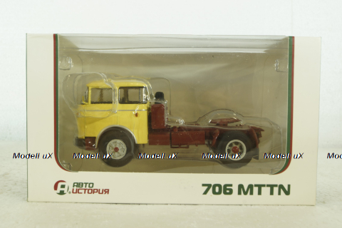 Skoda-706 MTTN тягач, желтый, арт. 102491, Аист 1:43