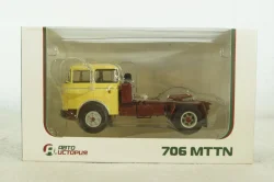 Skoda-706 MTTN тягач, желтый, арт. 102491, Аист 1:43