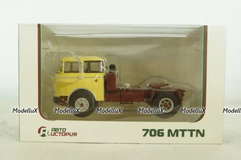 Skoda-706 MTTN тягач, желтый, арт. 102491, Аист 1:43