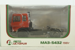 Маз-5432 тягач 1981г, красный, АвтоИстория 1:43