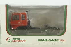 Маз-5432 тягач 1981г, красный, АвтоИстория 1:43