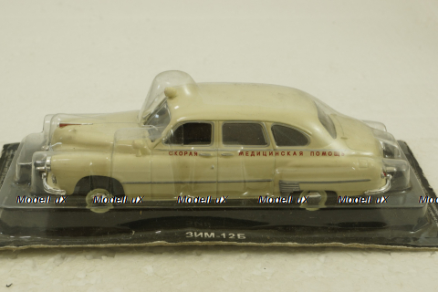 Газ-12Б Зим скорая медицинская помощь, Автомобиль на службе №1, 1:43 С журналом!