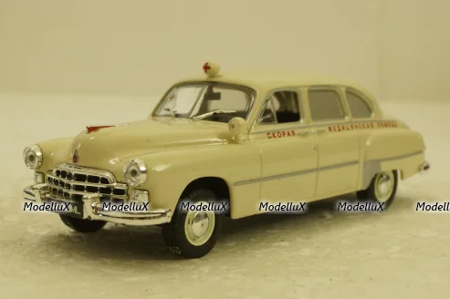 Газ-12Б Зим скорая медицинская помощь, Автомобиль на службе №1, 1:43 