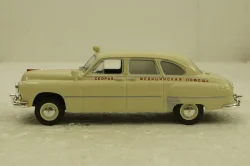Газ-12Б Зим скорая медицинская помощь, Автомобиль на службе №1, 1:43 
