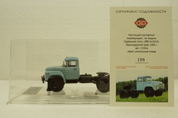 Зил-441510 (Зил-130В1) Седельный тягач, Краснодарский край  1990 г., 113044, DiP Models 1:43