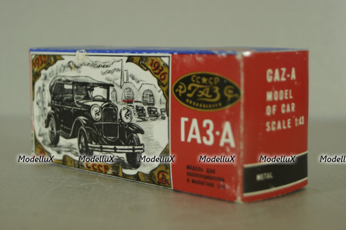Газ-А, медицинский, Агат 1:43