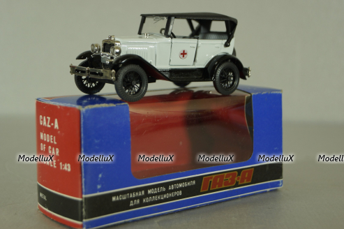 Газ-А, медицинский, Агат 1:43