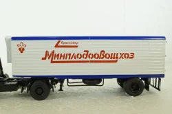 Alka N12CH п/прицеп Минплодовощхоз 1957, 102248, АвтоИстория 1:43