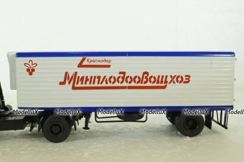 Alka N12CH Минплодовошхоз п/прицеп, 102248, АвтоИстория 1:43