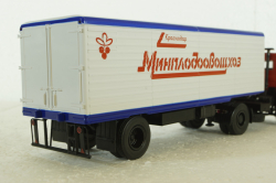 Alka N12CH Минплодовошхоз п/прицеп, 102248, АвтоИстория 1:43