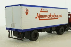 Alka N12CH п/прицеп Минплодовощхоз 1957, 102248, АвтоИстория 1:43