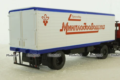 Alka N12CH Минплодовошхоз п/прицеп, 102248, АвтоИстория 1:43