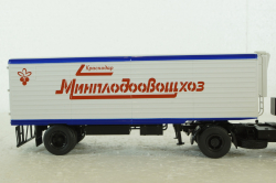 Alka N12CH Минплодовошхоз п/прицеп, 102248, АвтоИстория 1:43