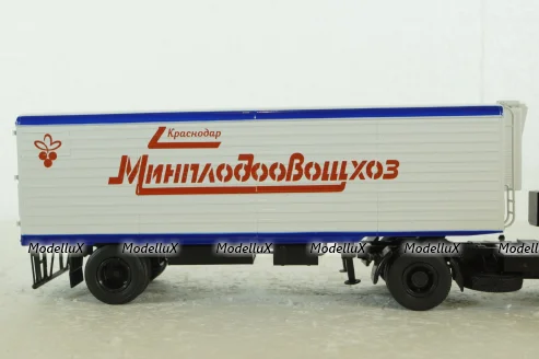 Alka N12CH Минплодовошхоз п/прицеп, 102248, АвтоИстория 1:43