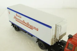 Alka N12CH п/прицеп Минплодовощхоз 1957, 102248, АвтоИстория 1:43