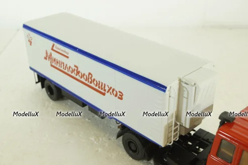 Alka N12CH Минплодовошхоз п/прицеп, 102248, АвтоИстория 1:43