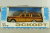 Газ-2402 Волга, Аэрофлот,  91г., Тантал/Радон 1:43