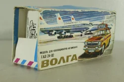Газ-2402 Волга, Аэрофлот,  91г., Тантал/Радон 1:43
