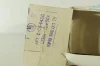 Газ-2402 Волга, Аэрофлот,  91г., Тантал/Радон 1:43