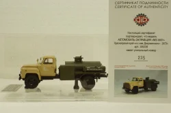 Газ-52 МЗ-3607 Автомобиль-заправщик колхоз им. Дзержинского 1973 г.,105226, DiP Models, 1:43