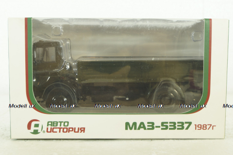 Маз-5337 бортовой, 100459.х, АвтоИстория 1:43