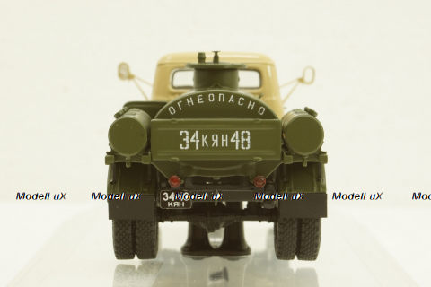 Газ-52 МЗ-3607 Автомобиль-заправщик колхоз им. Дзержинского 1973 г.,105226, DiP Models, 1:43
