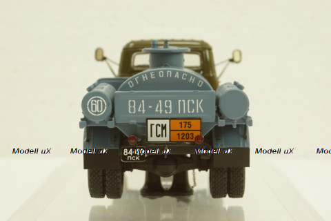 Газ-52 МЗ-3607 Автомобиль-заправщик г. Великие Луки, Агропромстрой 1979 г.,105227, DiP Models, 1:43