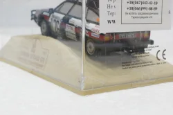 Citroen CX 2400 GTI Paris-Dakar 1980 №126 J.P.Luk-P.Alessandrini, Norev 1:43