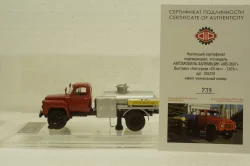 Газ-52 МЗ-3607 Автомобиль-заправщик, Автопром 50 лет 1974 г, 105229, DiP Models, 1:43