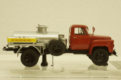 Газ-52 МЗ-3607 Автомобиль-заправщик, Автопром 50 лет 1974 г, 105229, DiP Models, 1:43