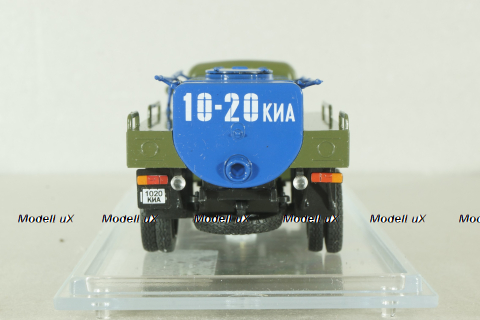 Газ-51 АЦЖР Живая рыба, зеленый, Model43 1:43