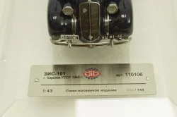 Зис-101, Такси г. Харьков УССР  1940 г., 110106,  DiP Models, 1:43