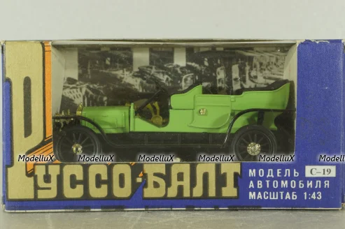 Руссо-Балт С24-30 Дубль-Фаэтон 1988, февраль 2002г., Тантал/Радон 1:43