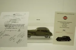 Зис-101А, 1941 г., 110107, DiP Models, 1:43