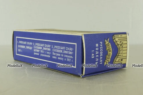 Руссо-Балт С24-30 Дубль-Фаэтон 1988, февраль 2002г., Тантал/Радон 1:43