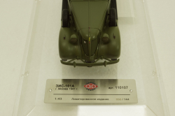 Зис-101А, 1941 г., 110107, DiP Models, 1:43